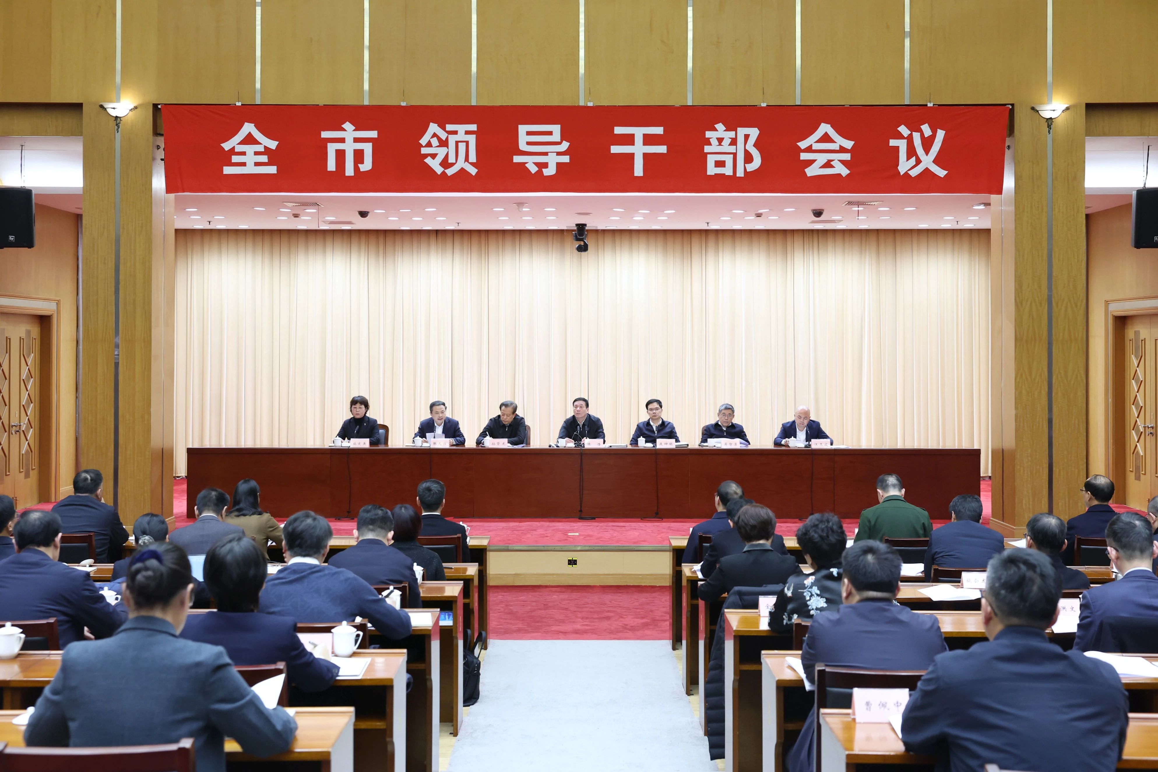 凤凰彩票·(中国区)官方网站