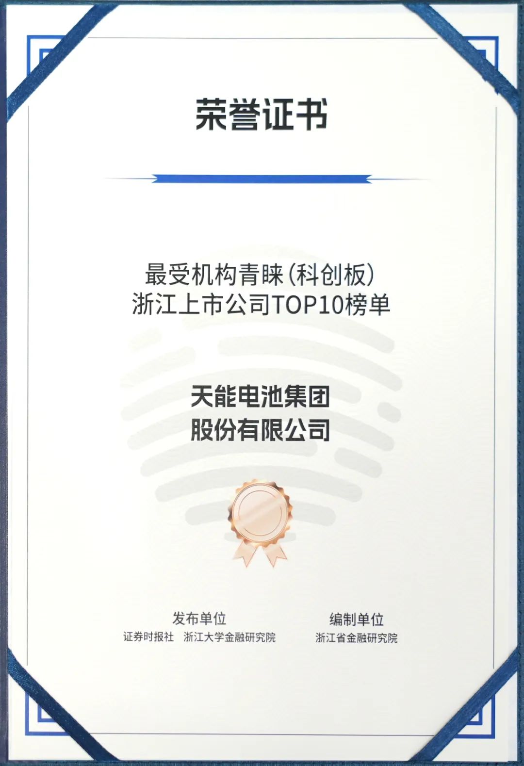 凤凰彩票·(中国区)官方网站