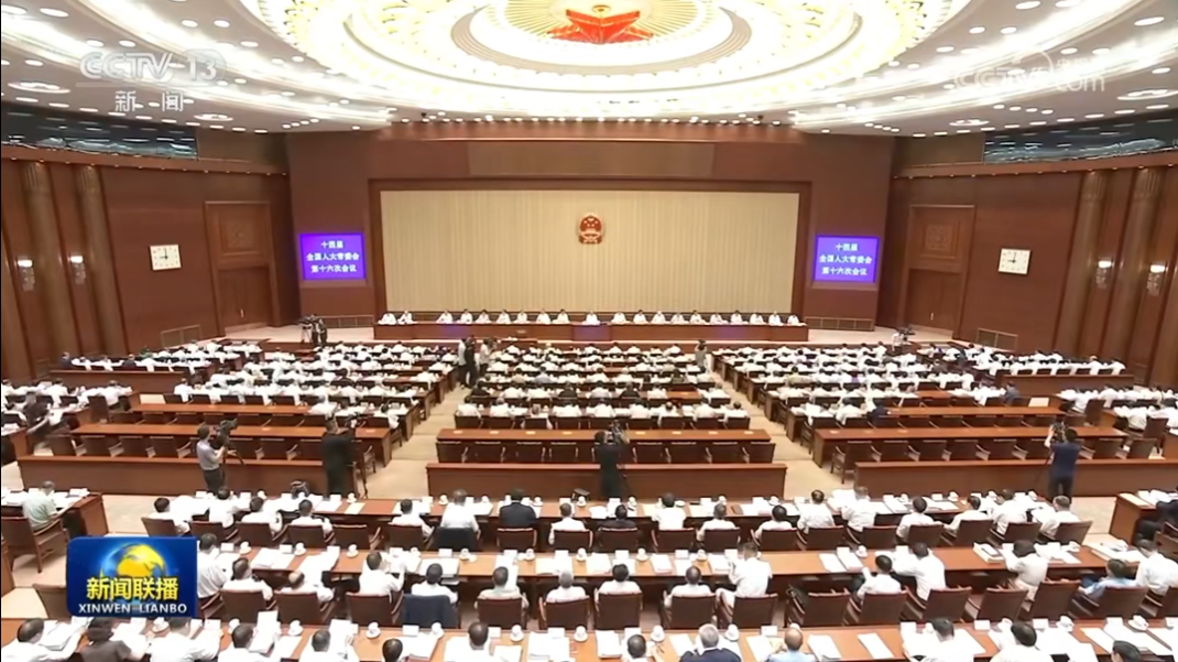 凤凰彩票·(中国区)官方网站