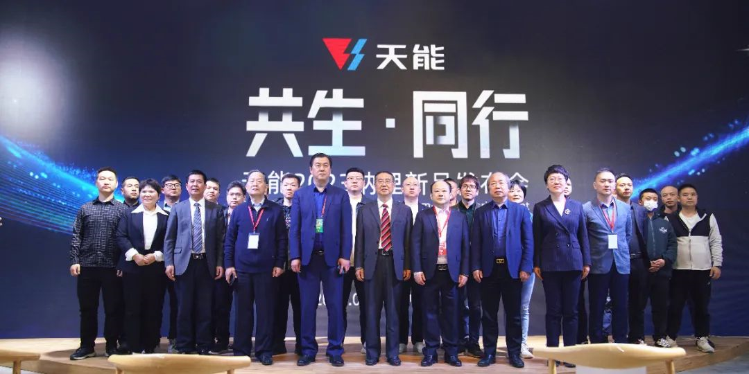 天能股份一季报：营收、利润再创历史新高-新闻动态-天能控股集团 - 贡献绿色能源，，，，，，创立优美生涯。。。。。
