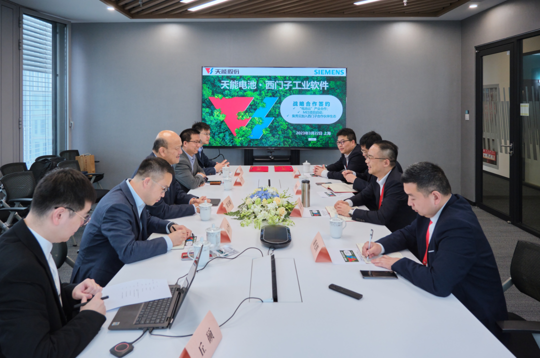 天能股份一季报：营收、利润再创历史新高-新闻动态-天能控股集团 - 贡献绿色能源，，，，，，创立优美生涯。。。。。