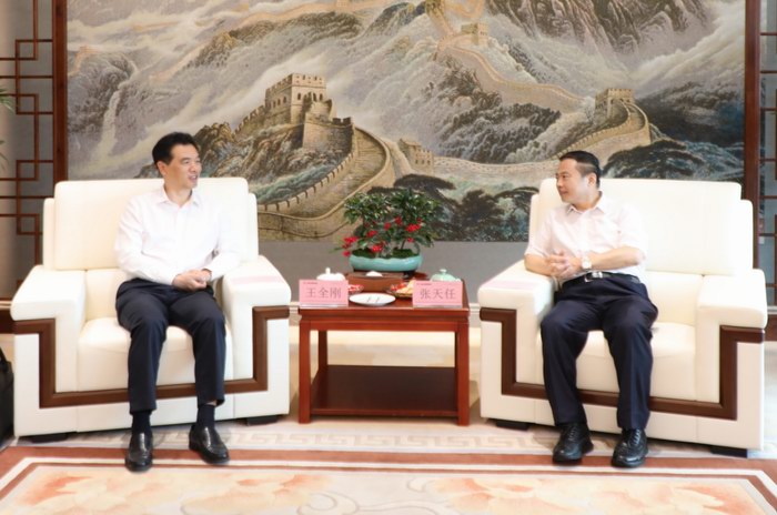 中国农业银行浙江省分行行长王全刚到访天能-新闻动态-天能控股集团 - 贡献绿色能源，，，，，创立优美生涯。。。。。。