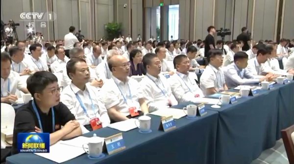 张天任董事长受邀加入“首个天下生态日”运动-新闻动态-天能控股集团 - 贡献绿色能源，，，，，创立优美生涯。。。。。。