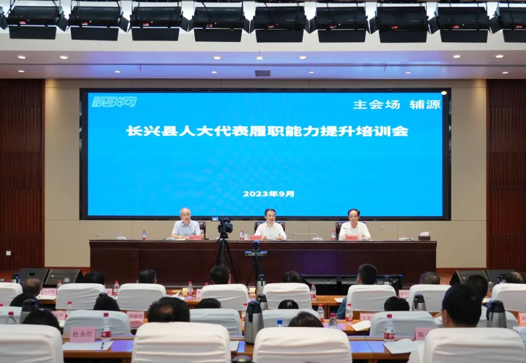 张天任代表分享履职履历：怎样当好人大代表-新闻动态-天能控股集团 - 贡献绿色能源，，，，，创立优美生涯。。。。。。