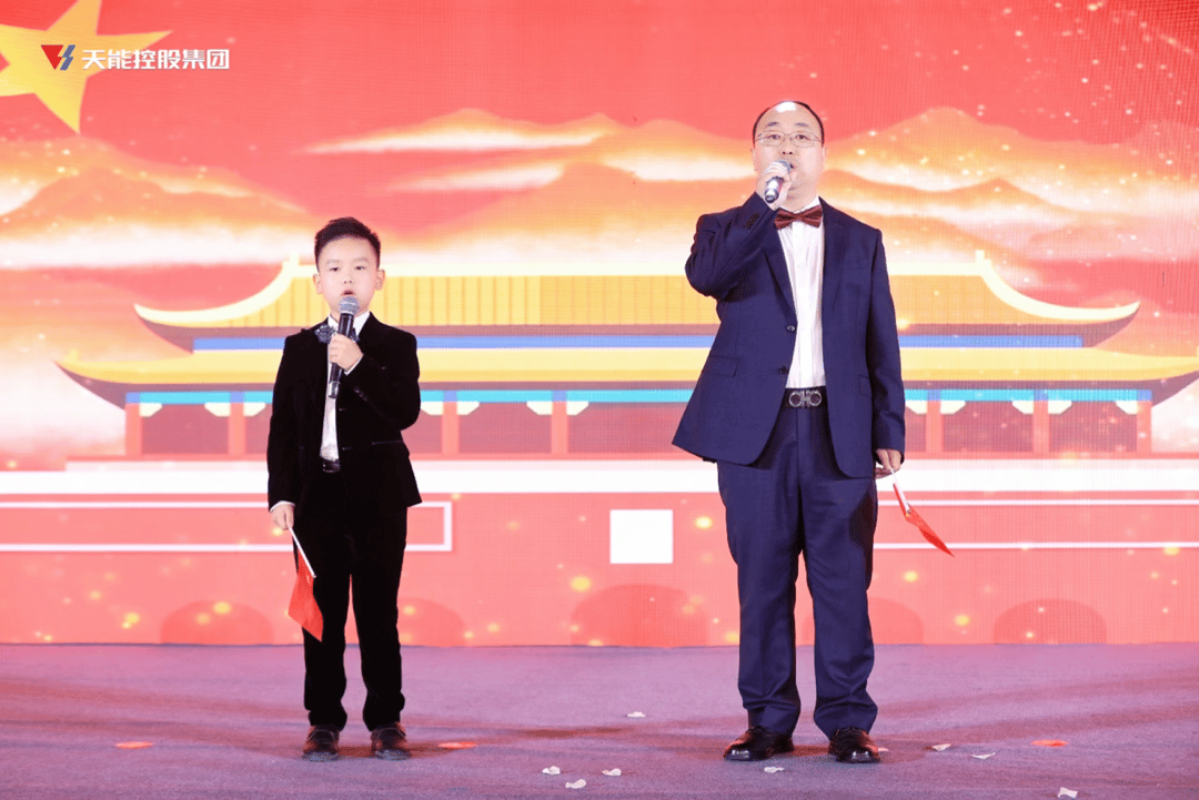 天能家人再相聚！2023中秋联谊会盛大举行-新闻动态-天能控股集团 - 贡献绿色能源，，，创立优美生涯。。