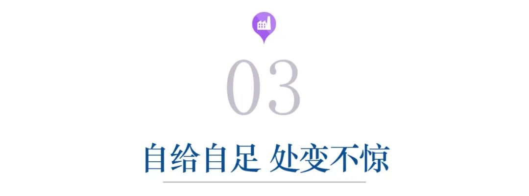 浙商宣布 | 我和我的工厂 | 大浪淘沙中，，，，，，这家企业何以一连爆发高能？？？？-媒体聚焦-天能控股集团 - 贡献绿色能源，，，，，，创立优美生涯。。。。。