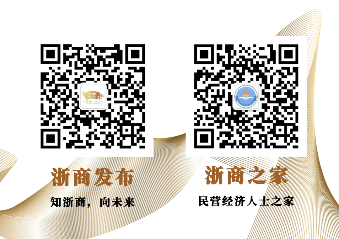 浙商宣布 | 我和我的工厂 | 大浪淘沙中，，，，，，这家企业何以一连爆发高能？？？？-媒体聚焦-天能控股集团 - 贡献绿色能源，，，，，，创立优美生涯。。。。。