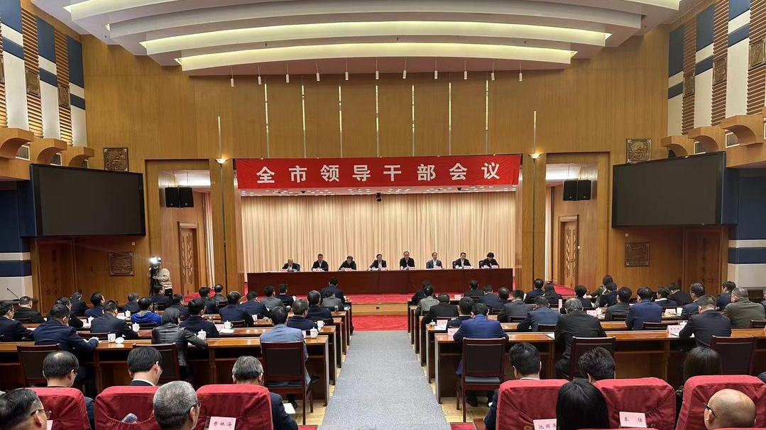 载誉归来丨天下人大代表、集团党委书记张天任开启天下两会精神宣讲-新闻动态-天能控股集团 - 贡献绿色能源，，，创立优美生涯。。。。