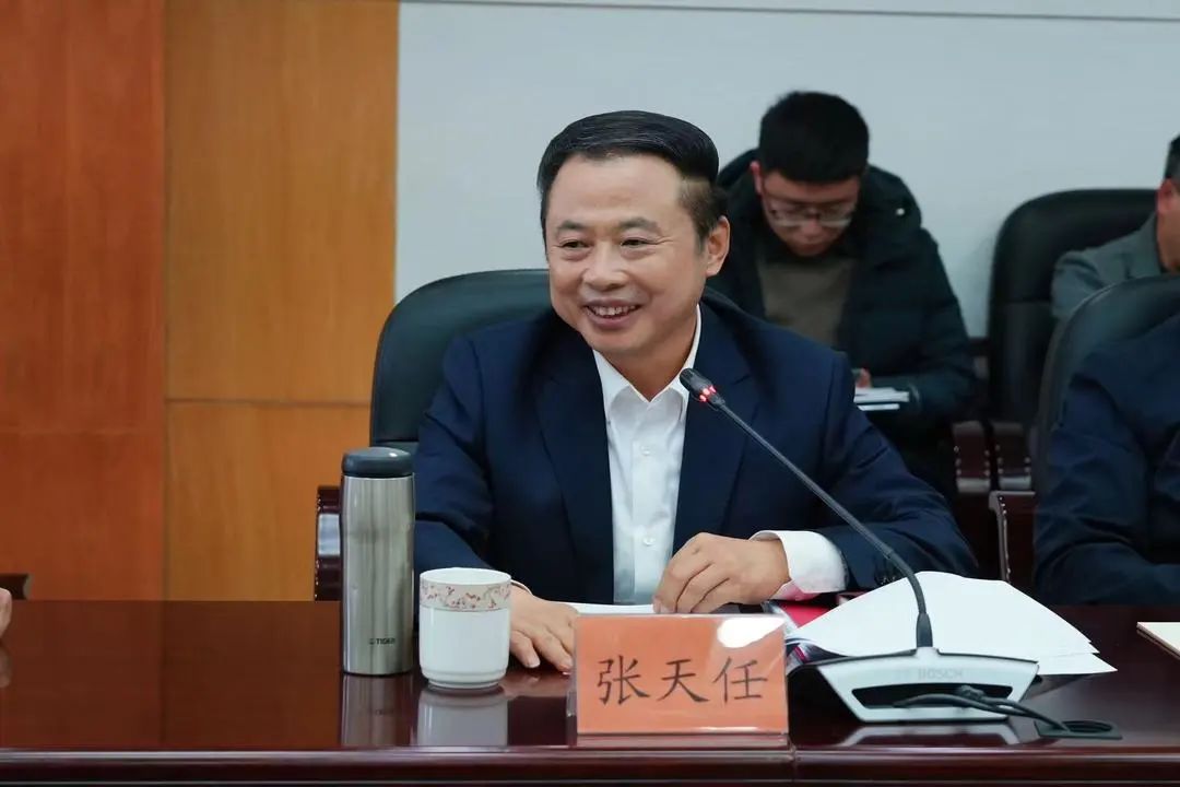 载誉归来丨天下人大代表、集团党委书记张天任开启天下两会精神宣讲-新闻动态-天能控股集团 - 贡献绿色能源，，，创立优美生涯。。。。