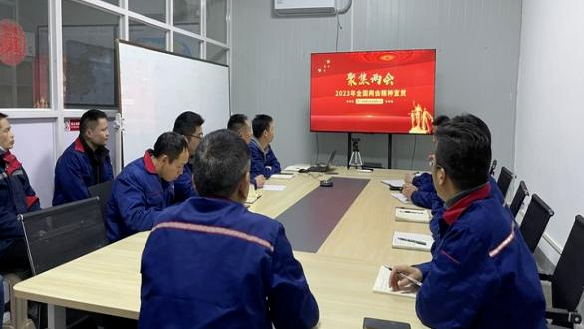 3月主题党日运动 | 学习贯彻董事长宣讲天下两会精神有关讲话，，，，让全体党员受教育谈体会-新闻动态-天能控股集团 - 贡献绿色能源，，，，创立优美生涯。。