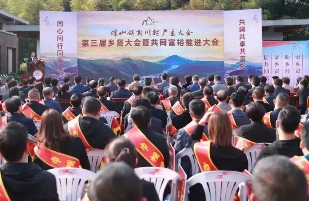迈向配合富足，，，，，大爱天能有继续！-新闻动态-天能控股集团 - 贡献绿色能源，，，，，创立优美生涯。。