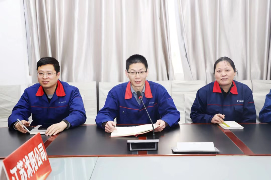 致敬劳动者｜这些天强人荣获“五一”表扬-新闻动态-天能控股集团 - 贡献绿色能源，，创立优美生涯。。