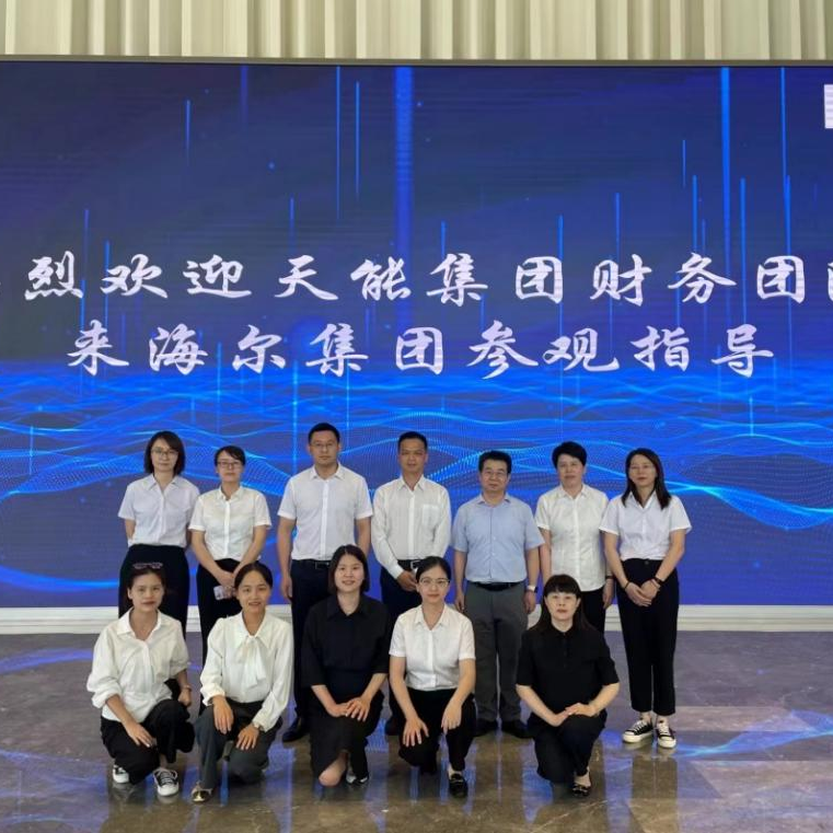 8月主题党日精选|清廉有我，，，斗争未来-新闻动态-天能控股集团 - 贡献绿色能源，，，创立优美生涯。。。。。。