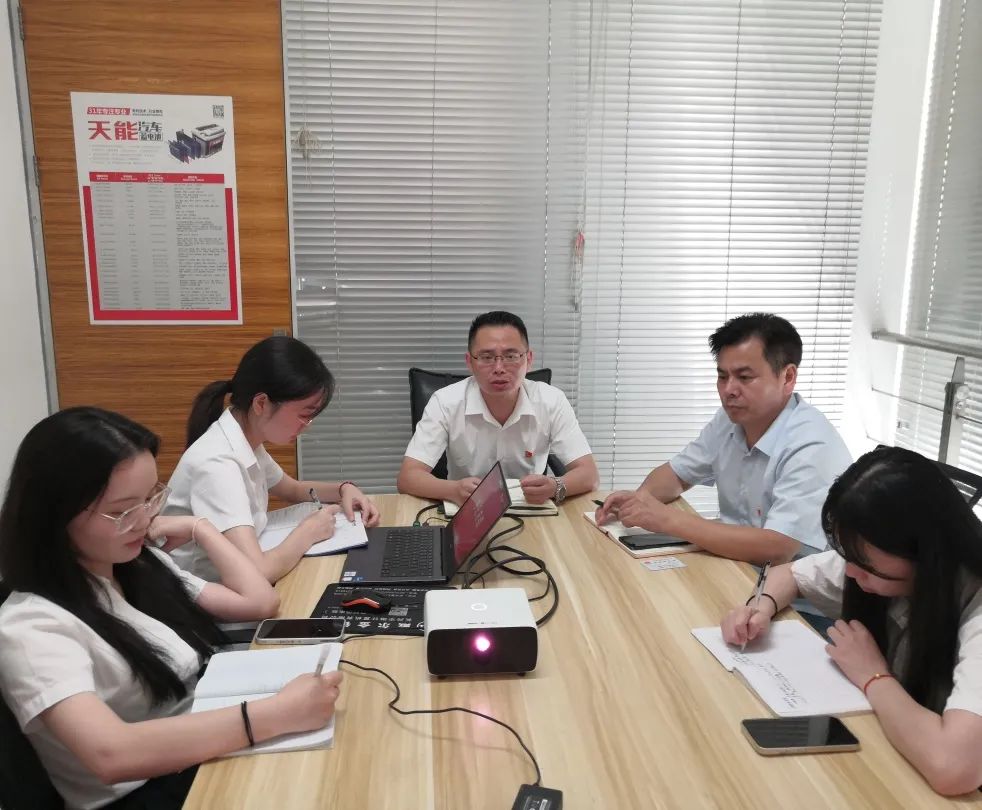 8月主题党日精选|清廉有我，，，斗争未来-新闻动态-天能控股集团 - 贡献绿色能源，，，创立优美生涯。。。。。。