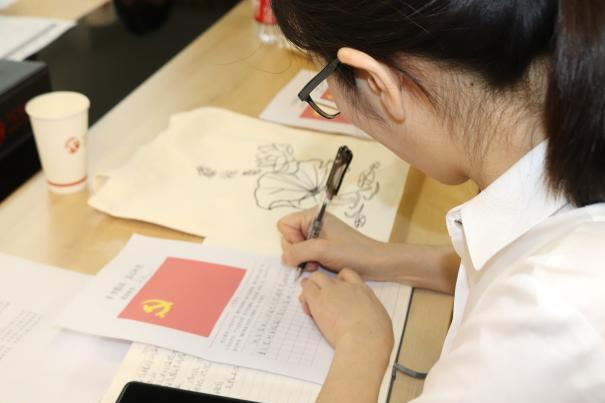 8月主题党日精选|清廉有我，，，斗争未来-新闻动态-天能控股集团 - 贡献绿色能源，，，创立优美生涯。。。。。。