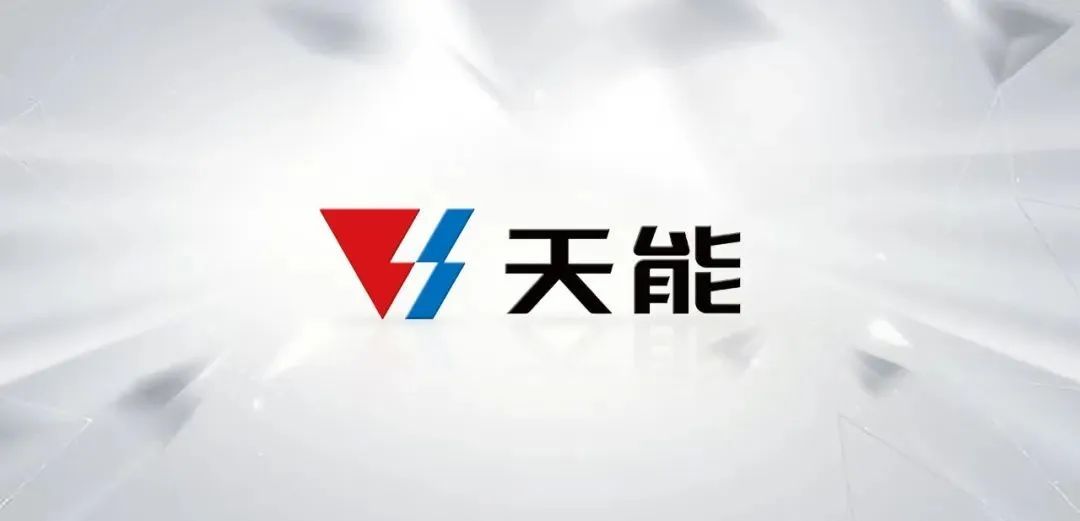 天能：做能源新时代的“新青年”-市场资讯-天能控股集团 - 贡献绿色能源，，，，，创立优美生涯。。