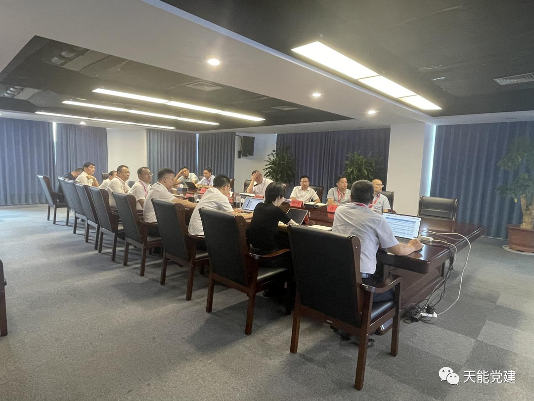 【弘扬斗争者精神 扛起责任自动继续】天能控股集团各部分各单位召开发动大会（3）-新闻动态-天能控股集团 - 贡献绿色能源，，，，，，创立优美生涯。。。。。。