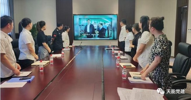 【弘扬斗争者精神 扛起责任自动继续】天能控股集团各部分各单位召开发动大会（3）-新闻动态-天能控股集团 - 贡献绿色能源，，，，，，创立优美生涯。。。。。。