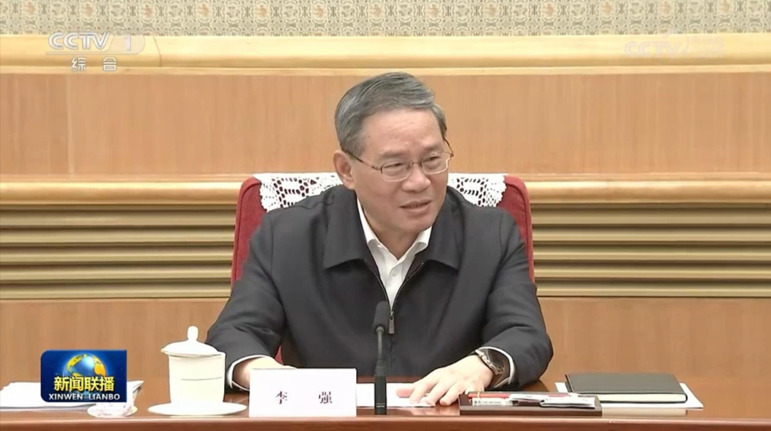 张天任董事长加入总理座谈会-新闻动态-天能控股集团 - 贡献绿色能源，，，，创立优美生涯。。。。。