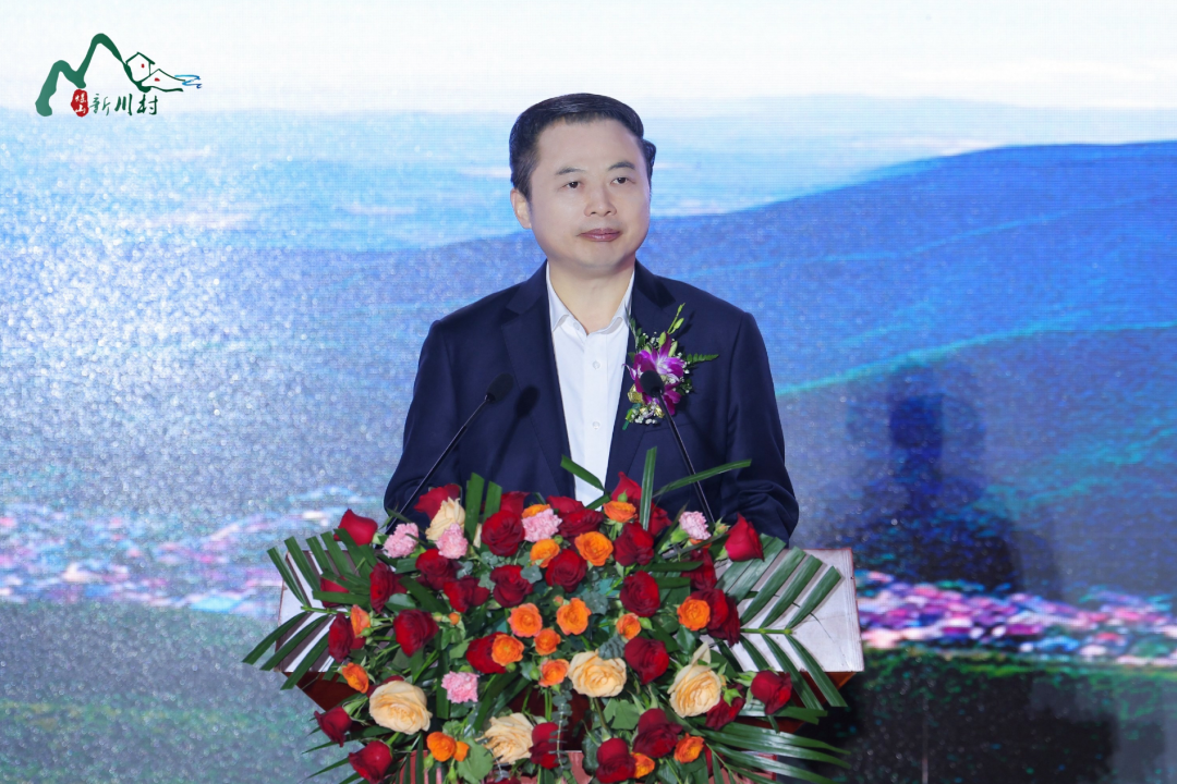 新川村盛大举行2023年配合富足推进大会-新闻动态-天能控股集团 - 贡献绿色能源，，，创立优美生涯。。。。。。
