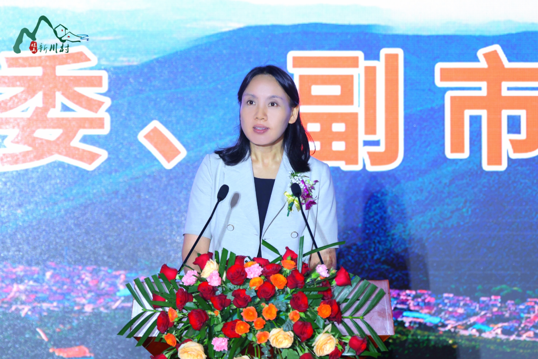 新川村盛大举行2023年配合富足推进大会-新闻动态-天能控股集团 - 贡献绿色能源，，，创立优美生涯。。。。。。