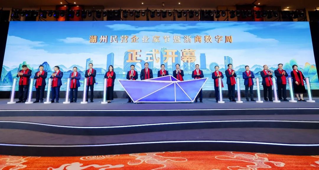 这次大会上，，，，，，天能斩获四项全市第一-新闻动态-天能控股集团 - 贡献绿色能源，，，，，，创立优美生涯。。。。