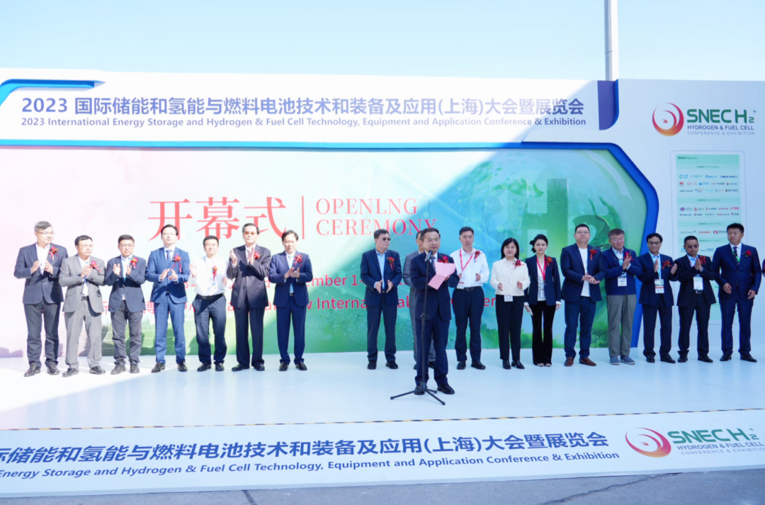在这场国际储能展上，，，，，董事长叙述天能双碳新战略-新闻动态-天能控股集团 - 贡献绿色能源，，，，，创立优美生涯。。。。。。