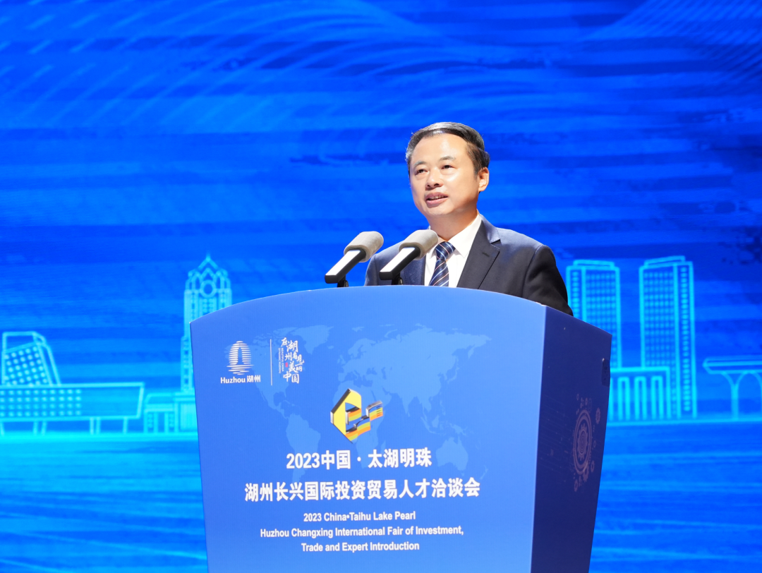 张天任董事长在长洽会开幕致辞，，，，讲了这三个要害词-新闻动态-天能控股集团 - 贡献绿色能源，，，，创立优美生涯。。。
