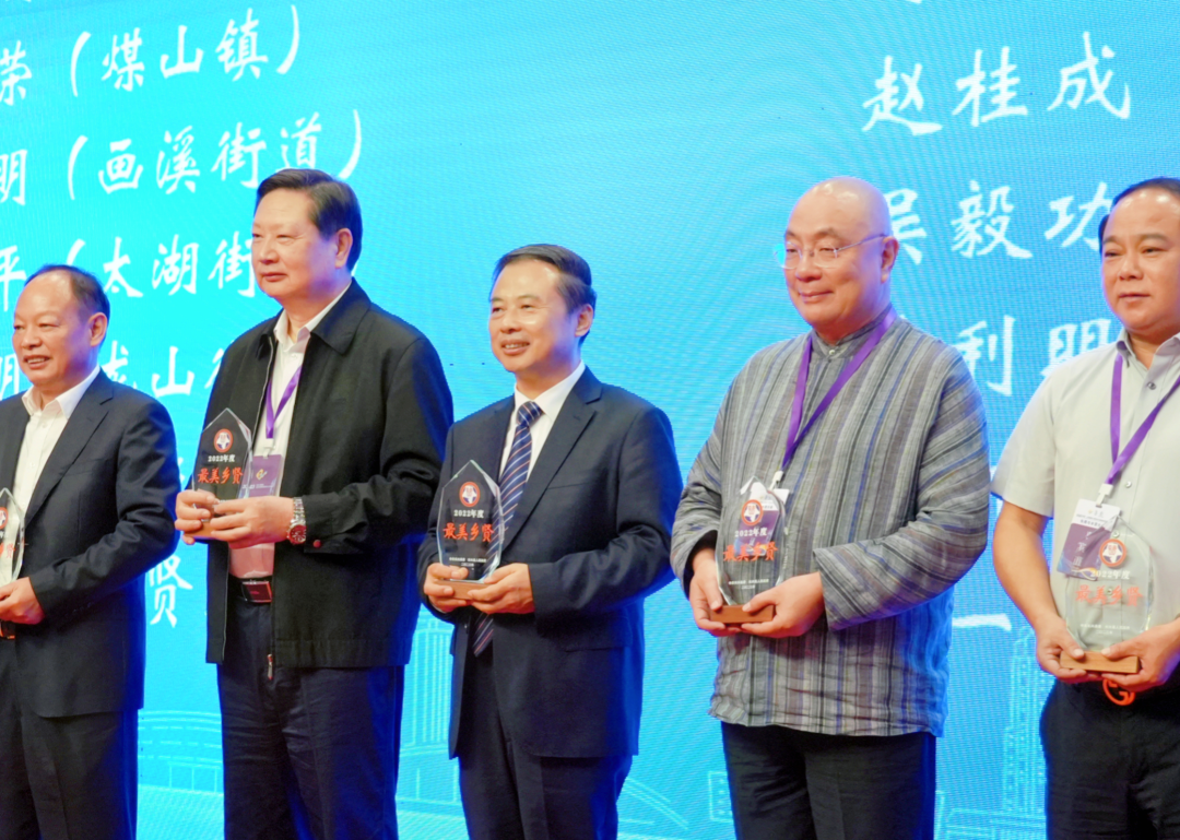 张天任董事长在长洽会开幕致辞，，，，讲了这三个要害词-新闻动态-天能控股集团 - 贡献绿色能源，，，，创立优美生涯。。。