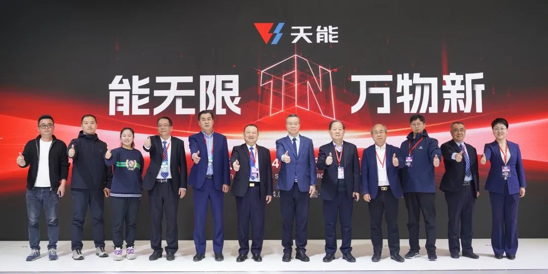 能无限·万物新丨又逢天津展，，，，，，天能“上新”时-市场资讯-天能控股集团 - 贡献绿色能源，，，，，，创立优美生涯。。。。。。